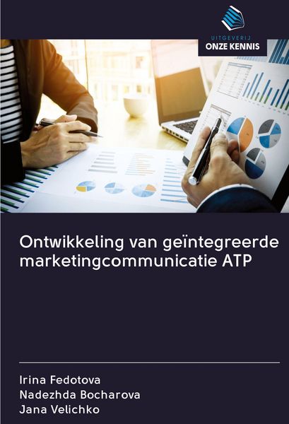 Produktbild: Ontwikkeling van ge&iuml;ntegreerde marketingcommunicatie ATP