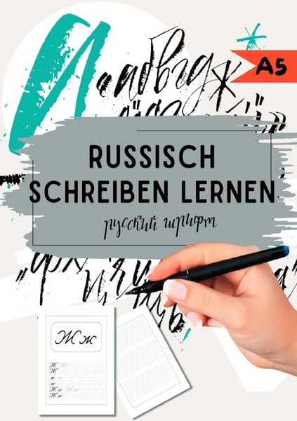 Produktbild: Russisch schreiben lernen