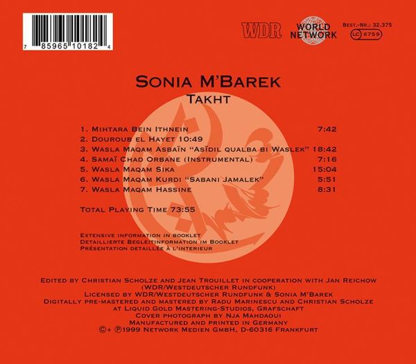 Produktbild: 45 Tunesia
