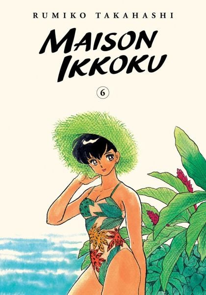Produktbild: Maison Ikkoku Collector''s Edition, Vol. 6