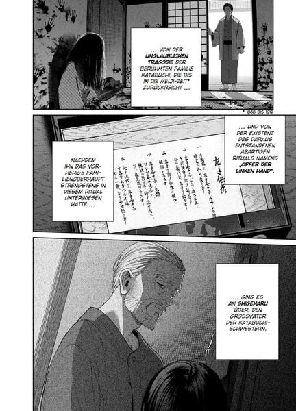Produktbild: The Strange House 05