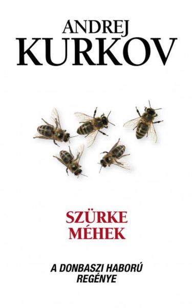 Produktbild: Sz&uuml;rke m&eacute;hek