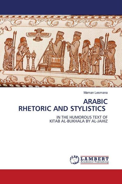 Produktbild: Arabic Rhetoric and Stylistics