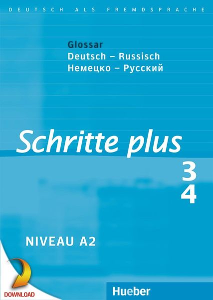 Produktbild: Schritte plus 3+4