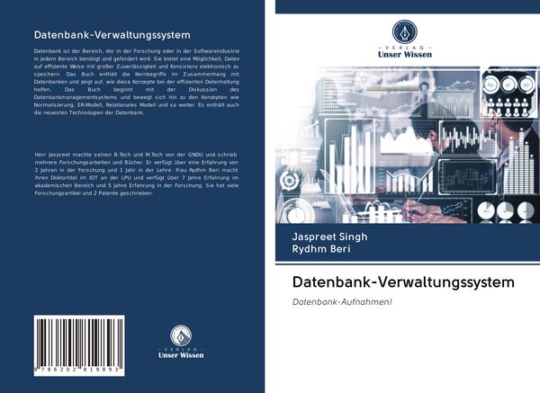 Produktbild: Datenbank-Verwaltungssystem