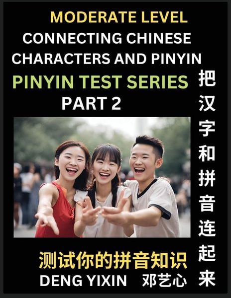 Produktbild: Connecting Chinese Characters & Pinyin (Part 2)
