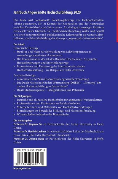 Produktbild: Jahrbuch Angewandte Hochschulbildung 2020