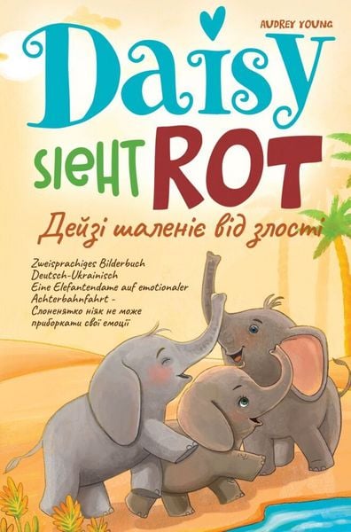Daisy sieht rot - Zweisprachiges Bilderbuch Deutsch-Ukrainisch, Taschenbuch von Audrey Young, Bookmundo, 9789403660493