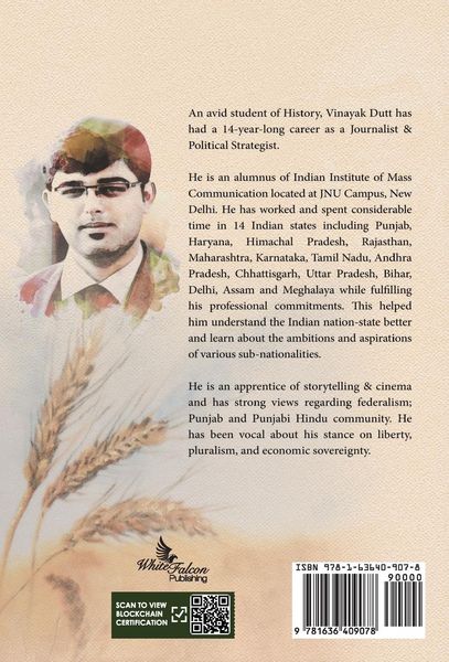 Produktbild: Punjab - From the Perspective of a Punjabi Hindu
