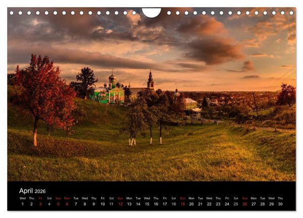 Produktbild: Monuments of Ukraine 2026 (Wall Calendar 2026 DIN A4 landscape), CALVENDO 12 Month Wall Calendar