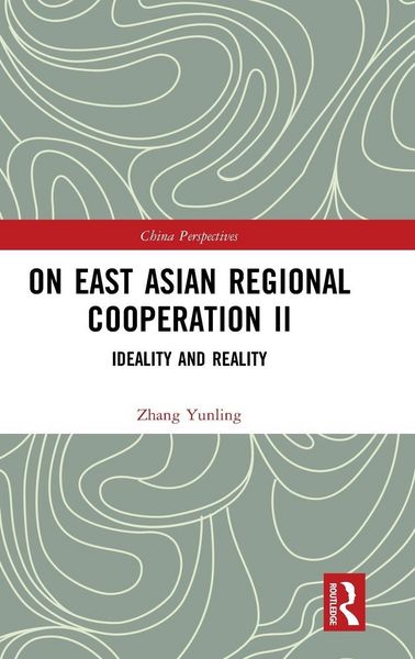 Produktbild: On East Asian Regional Cooperation II