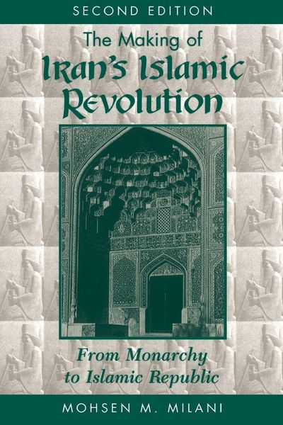 Produktbild: The Making Of Iran's Islamic Revolution