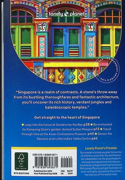 Produktbild: Lonely Planet Pocket Singapore