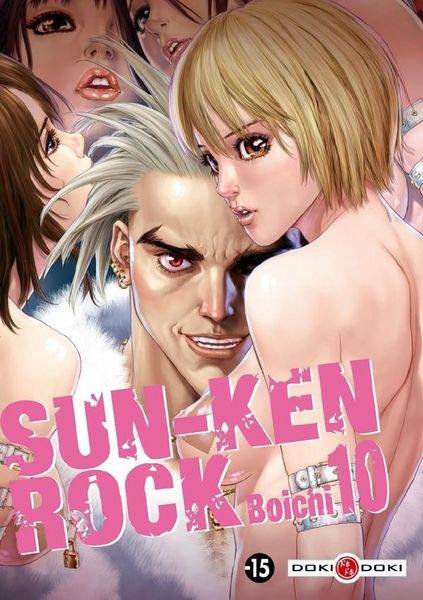 Produktbild: Sun-Ken Rock T.10