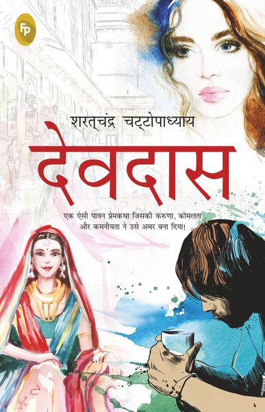 Produktbild: Devdas (Hindi)