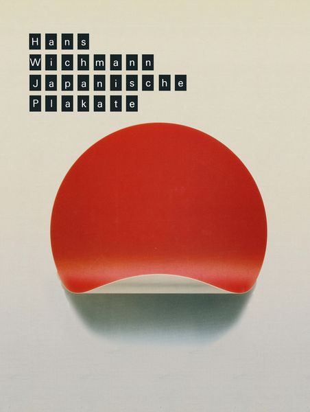Produktbild: Japanische Plakate Sechziger Jahre bis heute