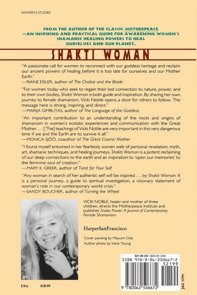 Produktbild: Shakti Woman