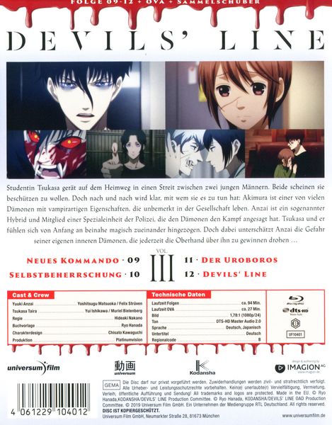 Devil's Line - Vol. 3 - Limited Edition (inkl. Sammelschuber für Vol.1-3)'  von 'Hideaki Nakano' - 'Blu-ray