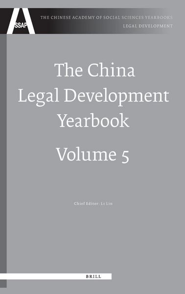 Produktbild: The China Legal Development Yearbook, Volume 5