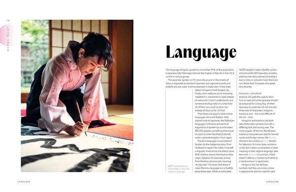 Produktbild: Lonely Planet Love Japan