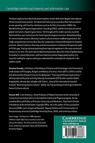 Produktbild: Patent Cultures