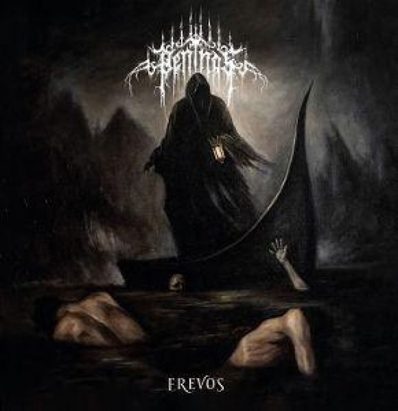 Produktbild: Erevos (16 Page Booklet Jewelcase)