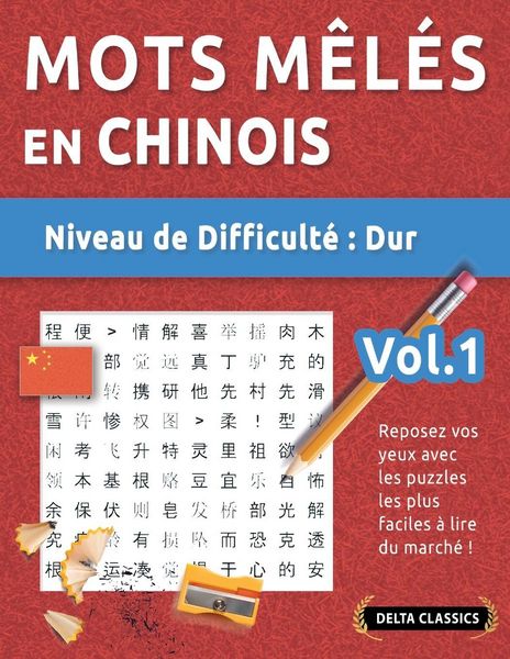 Produktbild: MOTS M&Ecirc;L&Eacute;S EN CHINOIS - NIVEAU DE DIFFICULT&Eacute;