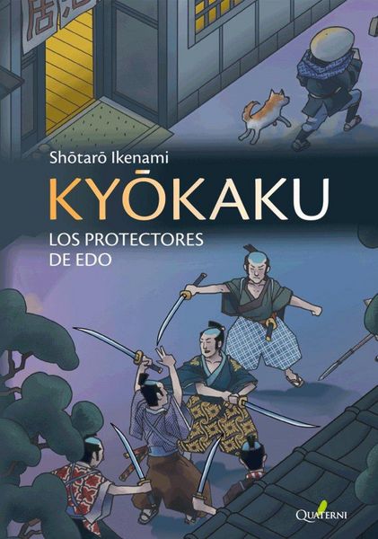 Produktbild: Kyokaku : los protectores de Edo