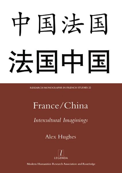 Produktbild: France/China
