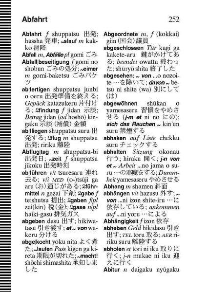Produktbild: Langenscheidt Universal-W&ouml;rterbuch Japanisch