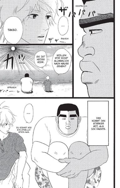 Produktbild: My Love Story!! - Ore Monogatari 09