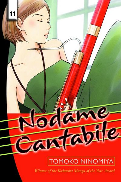 Produktbild: Nodame Cantabile: Volume 11
