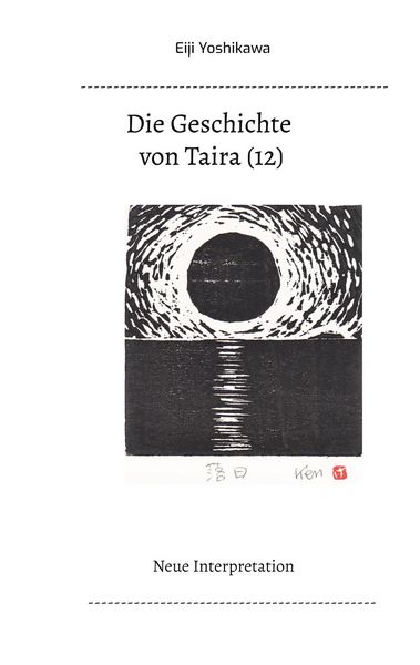 Produktbild: Die Geschichte von Taira (12)