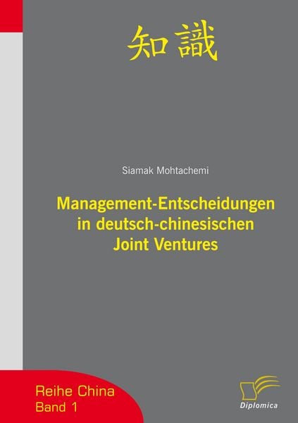 Produktbild: Management-Entscheidungen in deutsch-chinesischen Joint Ventures
