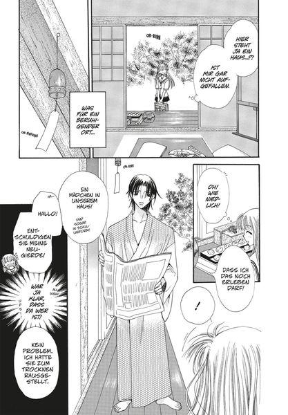 Produktbild: Fruits Basket Pearls 1