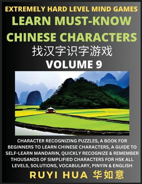 Produktbild: Chinese Character Search Brain Games (Volume 9)