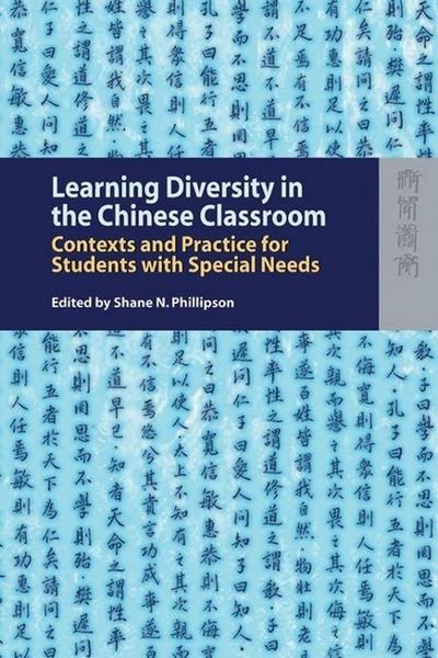 Produktbild: Learning Diversity in the Chinese Classroom