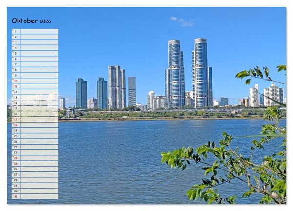 Produktbild: Seoul - Stadt der Kontraste (Wandkalender 2026 DIN A2 quer), CALVENDO Monatskalender