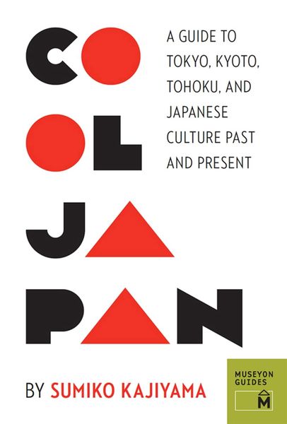 Produktbild: Cool Japan