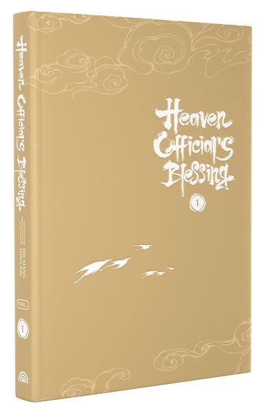 Heaven Official's Blessing 1 Manhua