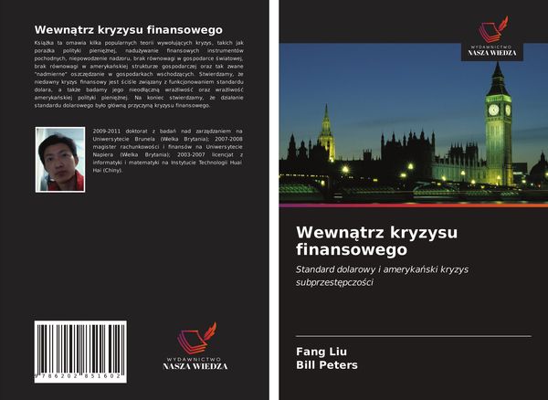 Produktbild: Wewn&iquest;trz kryzysu finansowego