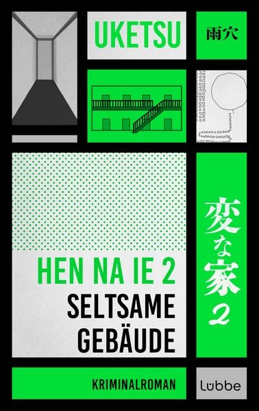 Produktbild: HEN NA IE 2 &ndash; Seltsame Geb&auml;ude