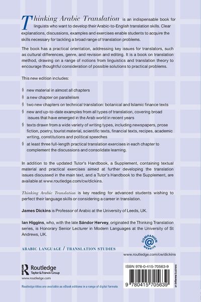 Produktbild: Thinking Arabic Translation