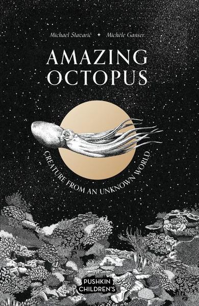 Produktbild: Amazing Octopus