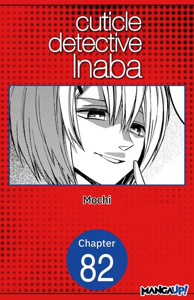 Produktbild: Cuticle Detective Inaba #082