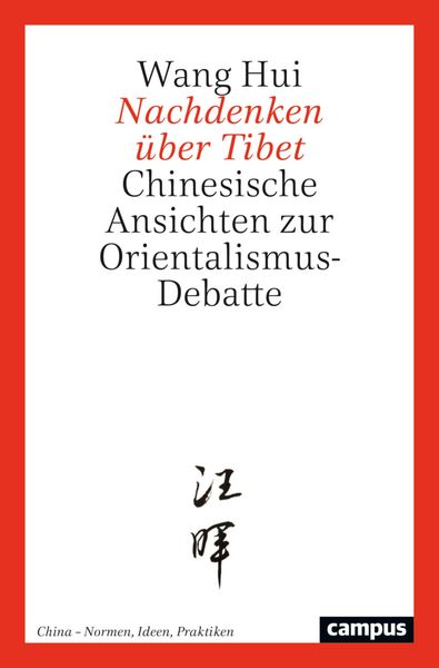 Produktbild: Nachdenken &uuml;ber Tibet
