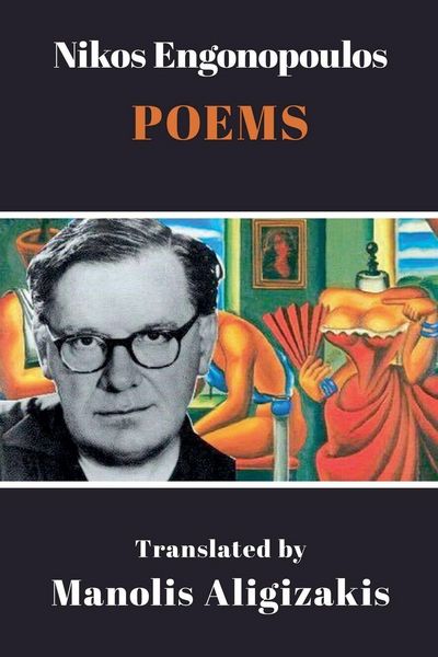 Produktbild: Nikos Engonopoulos - Poems