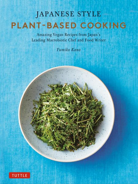 Produktbild: Japanese Style Plant-Based Cooking