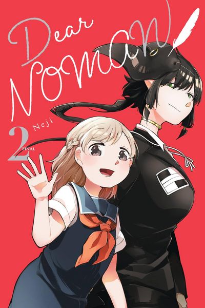 Produktbild: Dear NOMAN, Vol. 2