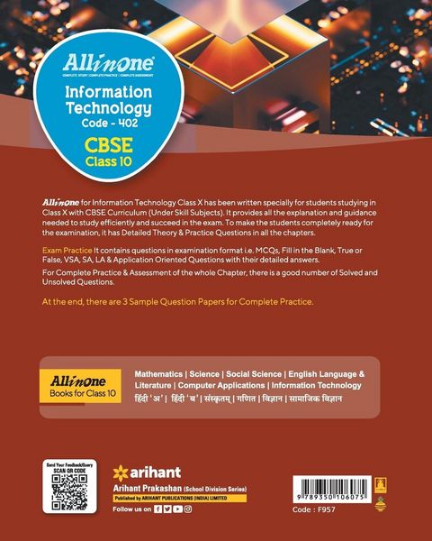 Produktbild: All In One Class 10th Information Technology for CBSE Exam 2024